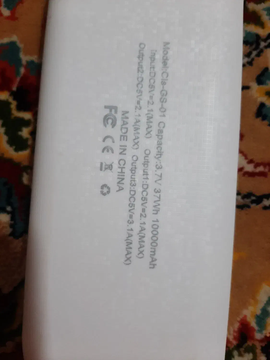 پاوربانک نو نو|لوازم جانبی موبایل و تبلت|اسفراین, |دیوار