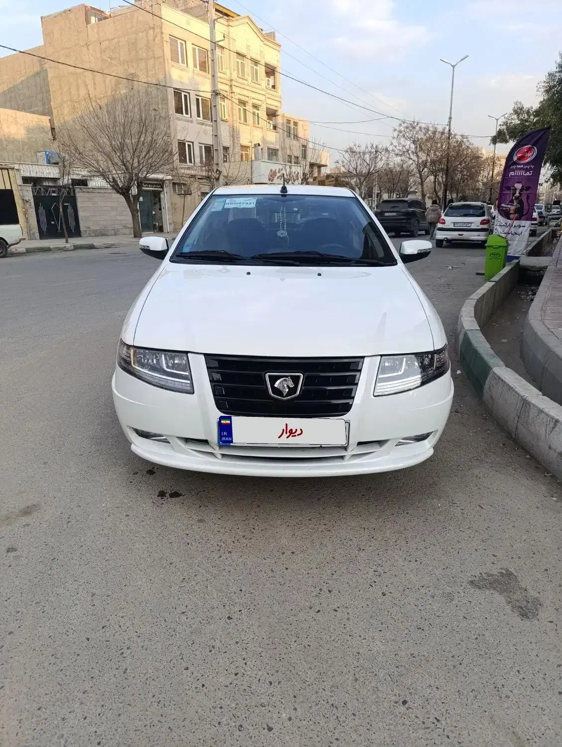 سمند سورن پلاس سفید/xup7 مدل1403/صفر|خودرو سواری و وانت|باقرشهر, |دیوار