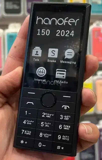 گوشی هانوفر 150 2024|موبایل|الیگودرز, |دیوار