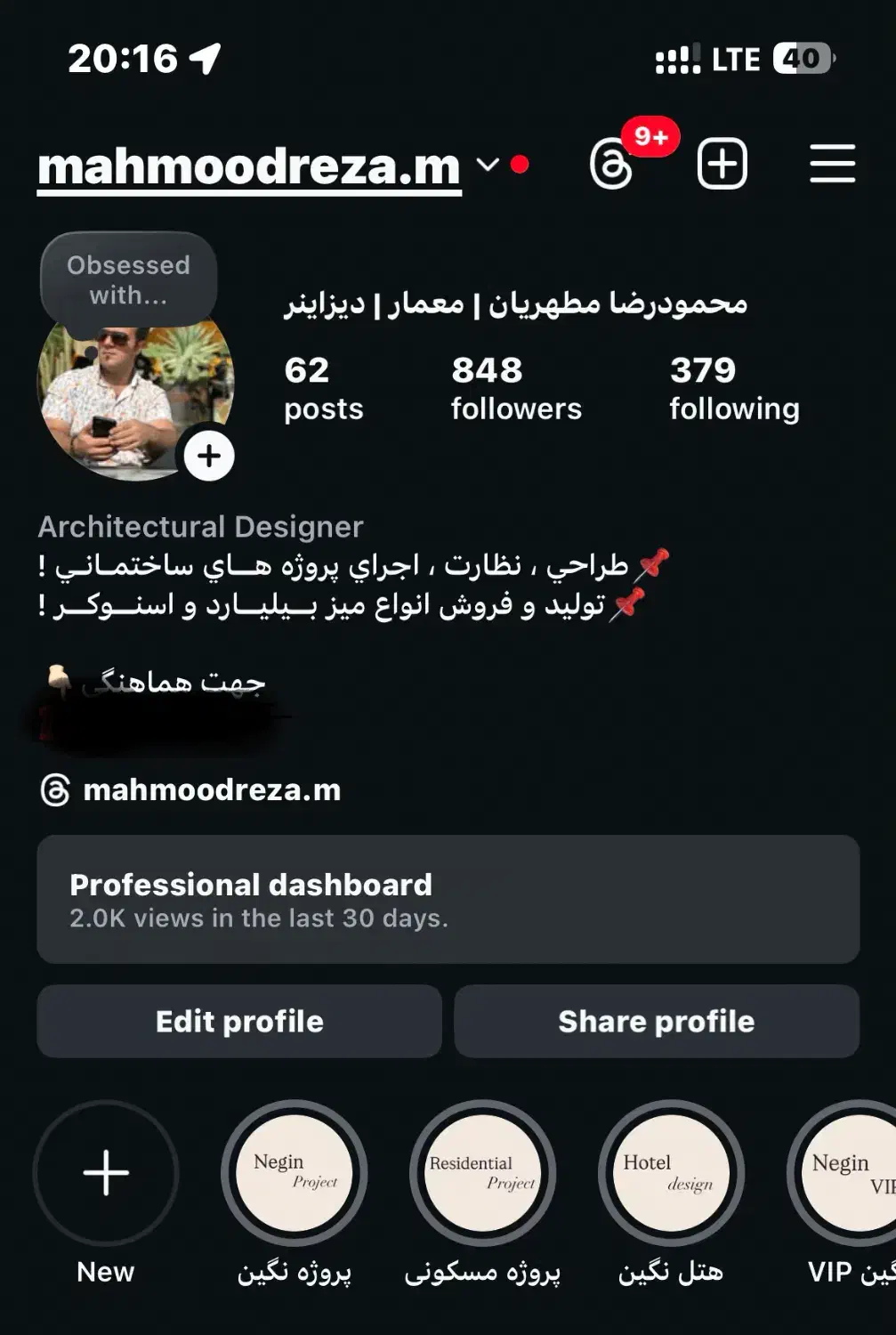 پیمانکاری ساختمان|خدمات پیشه و مهارت|یزد, |دیوار