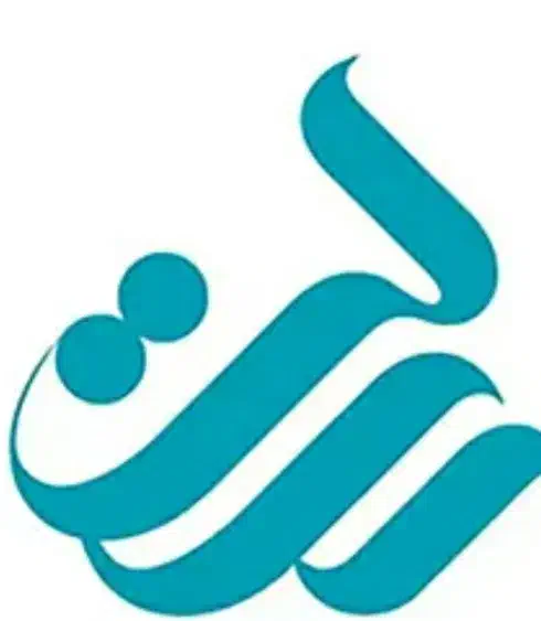 خرید و فروش امتیاز رسالت|خدمات مالی، حسابداری، بیمه|بندر کنگان, |دیوار