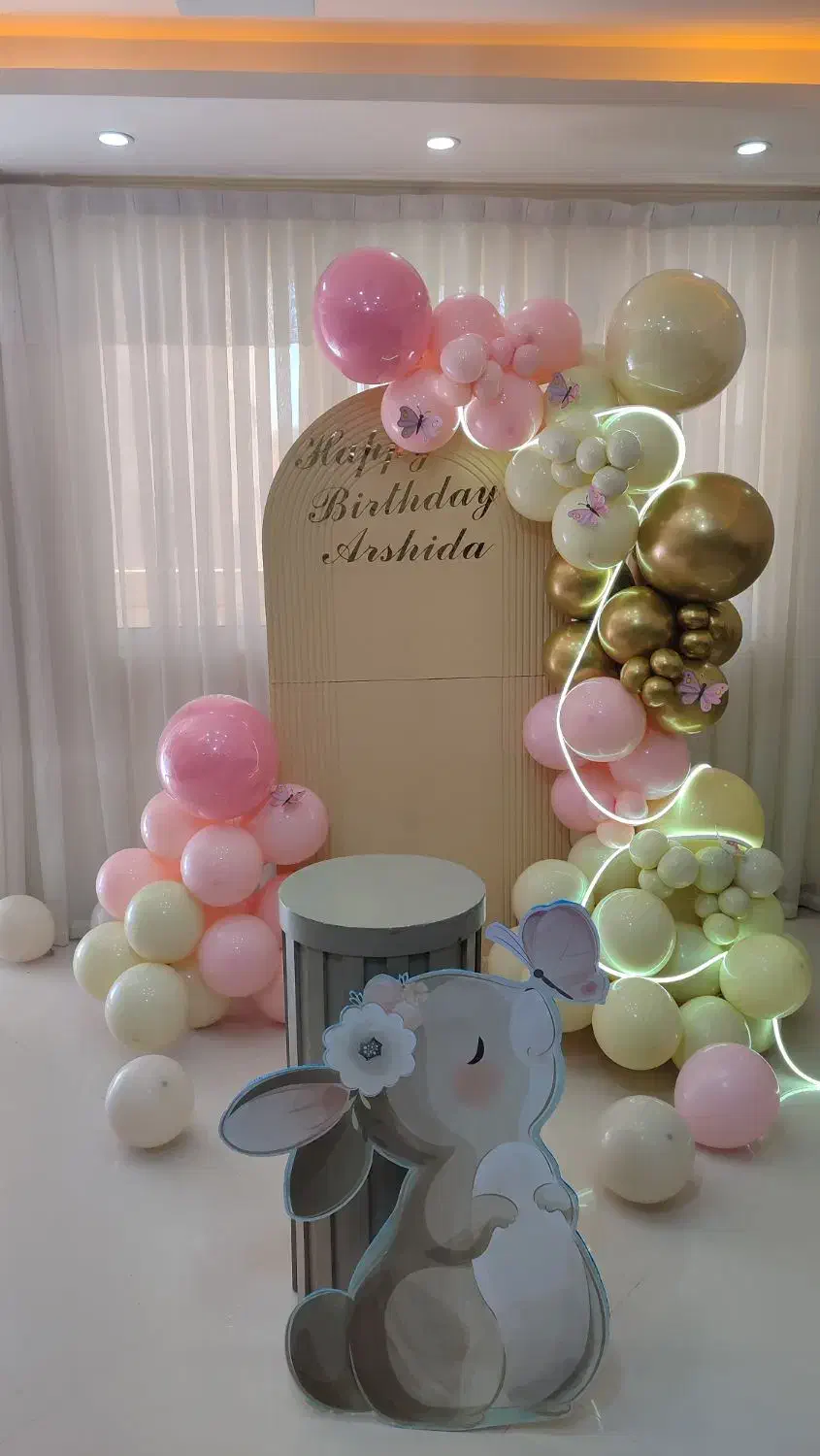 بادکنک آراییتو به من بسپار|خدمات پذیرایی، مراسم|بندرعباس, |دیوار