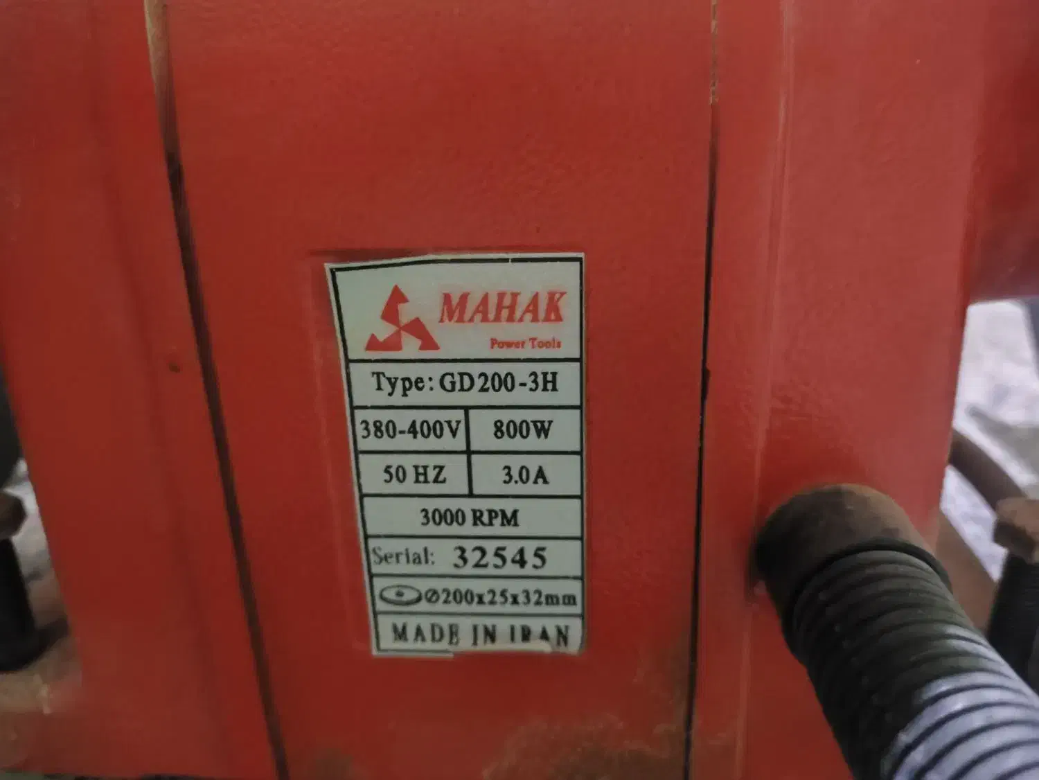 ساب رومیزی|ماشین‌آلات صنعتی|یزد, |دیوار