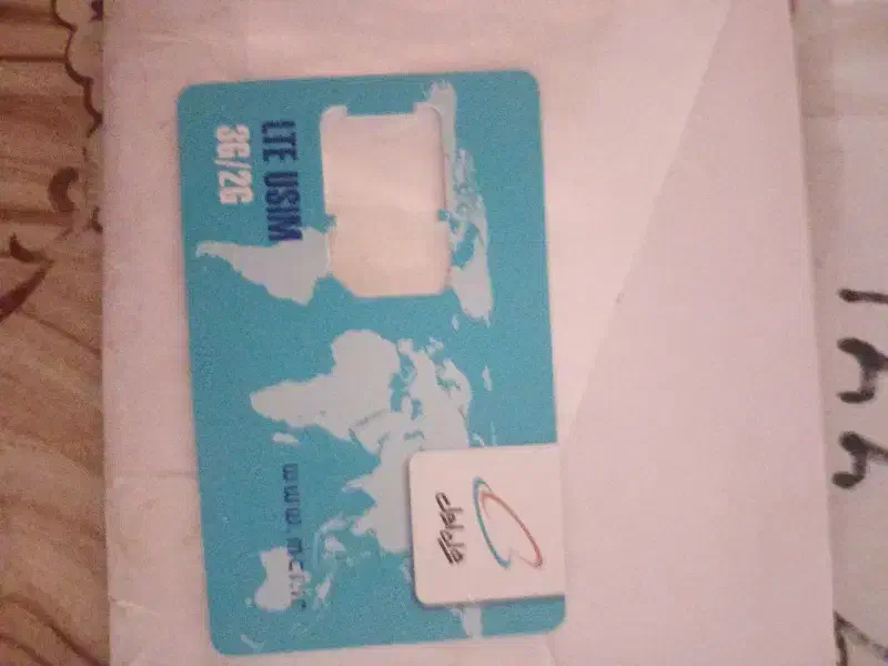 09121220438|سیمکارت|شیرگاه, |دیوار