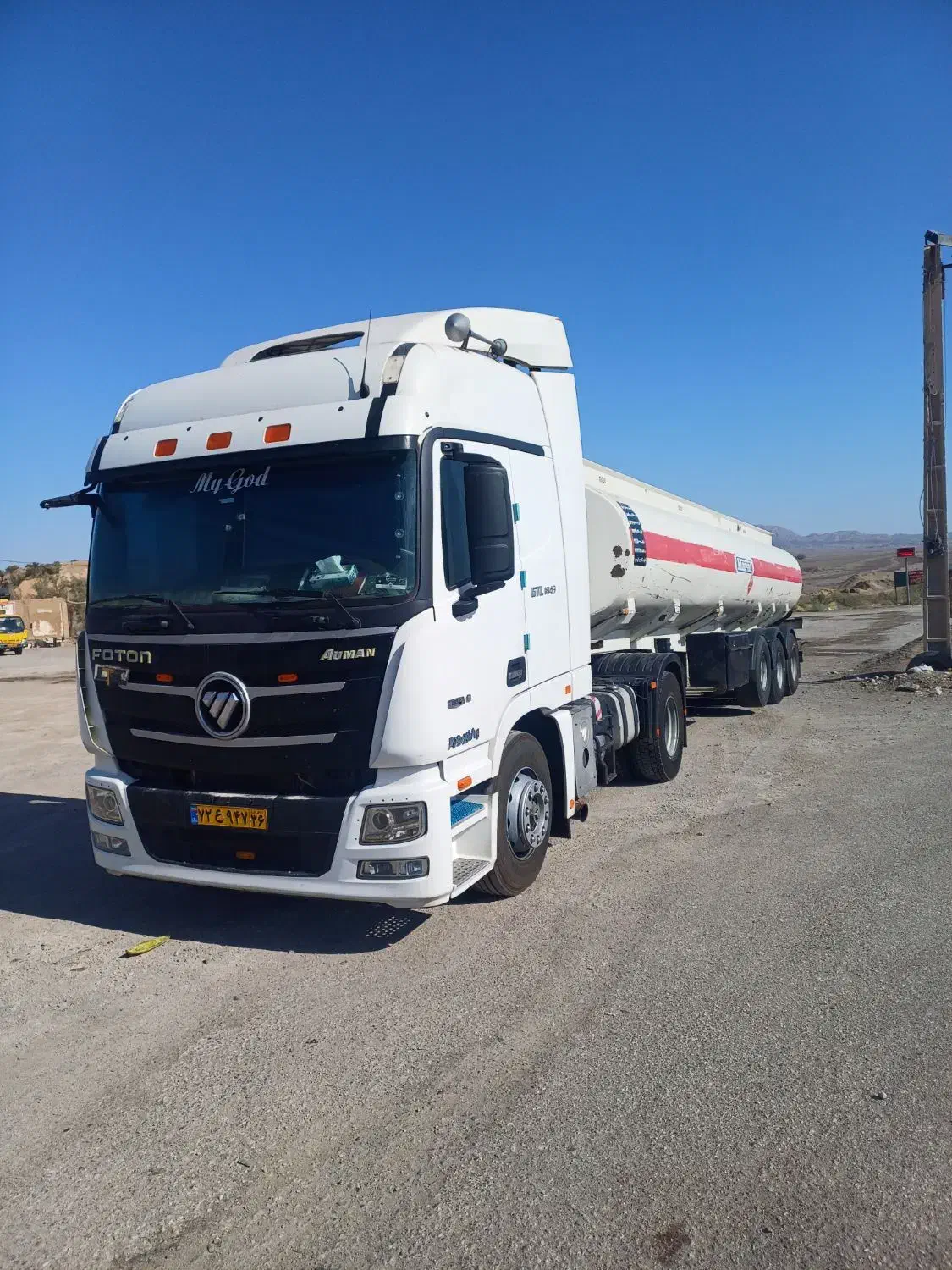 فوتون ۱۴۰۰|خودرو سنگین|تربتحیدریه, یحیی آباد|دیوار