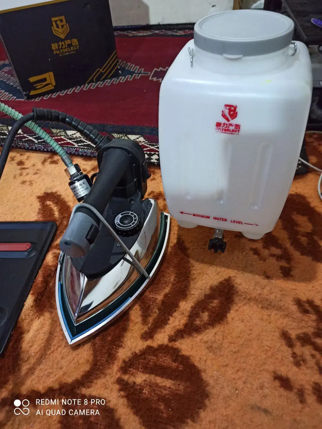 اتو حرفه ای سالم|اتو و لوازم اتو|بندرعباس, |دیوار