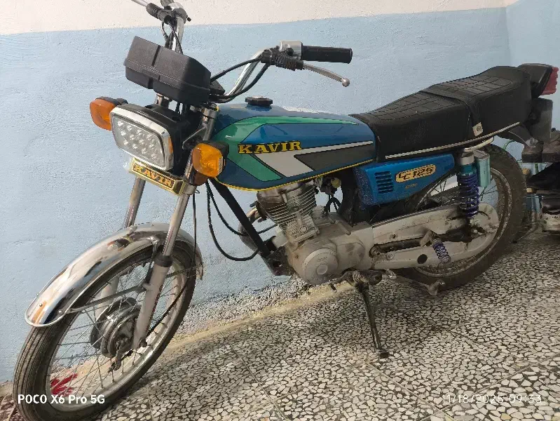 موتور 125 مدل 94|موتورسیکلت|سمیرم, |دیوار