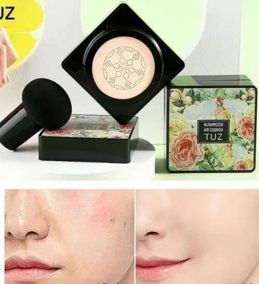 کوشن|آرایشی، بهداشتی، درمانی|داراب, |دیوار