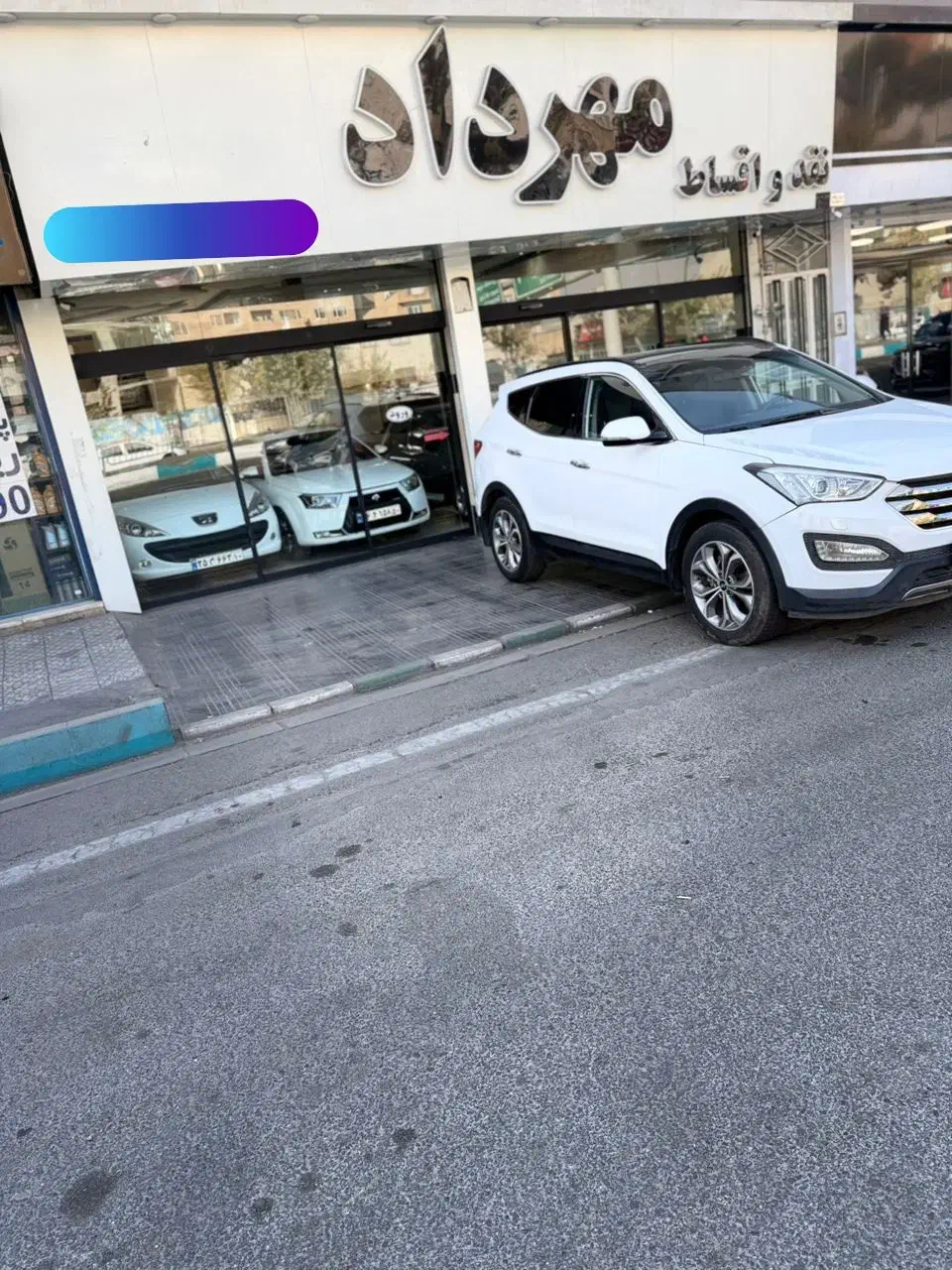 سانتافه مدل ۲۰۱۴ سقف پانا بدون رنگ|خودرو سواری و وانت|تهران, دردشت|دیوار