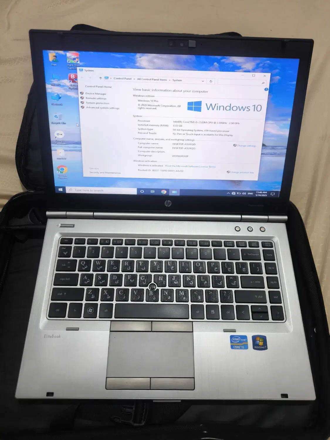 لپ تاپ اچ پی elitebook 8460p|رایانه همراه|گلبهار, شهر جدید گلبهار|دیوار