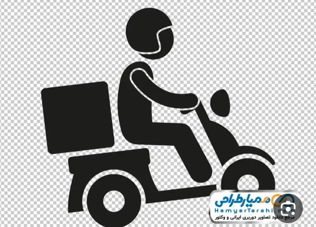 پیک موتوری|استخدام حمل و نقل|شیراز, بعثت|دیوار