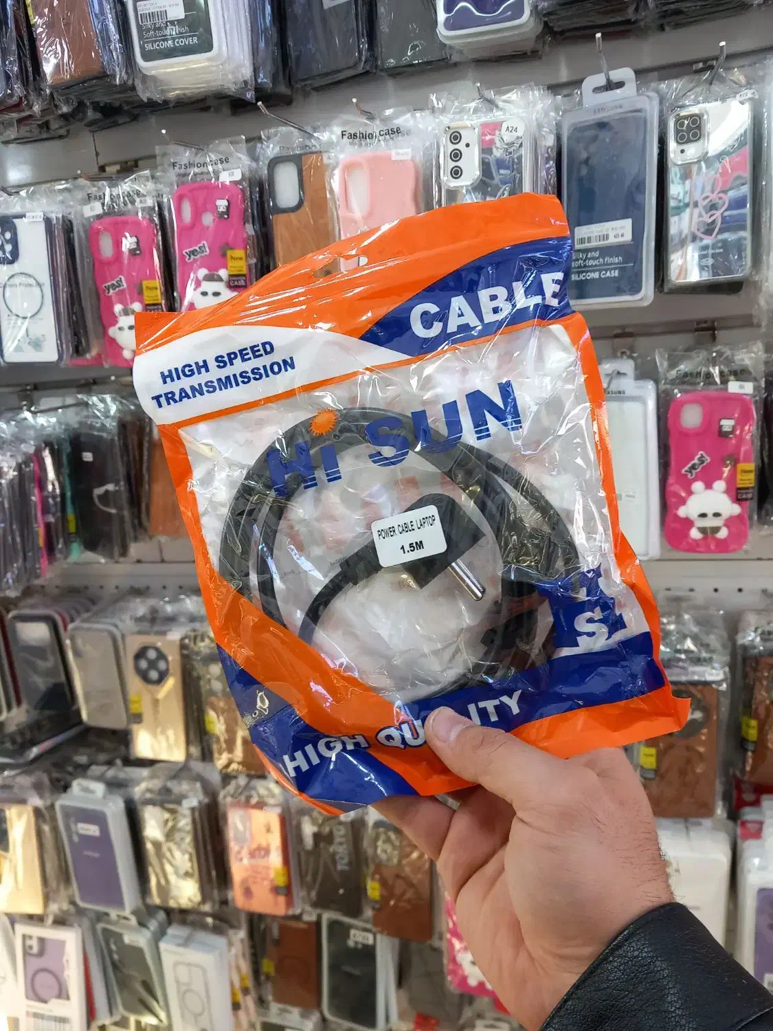 کابل برق لپ تاپ|قطعات و لوازم جانبی رایانه|زنجان, |دیوار