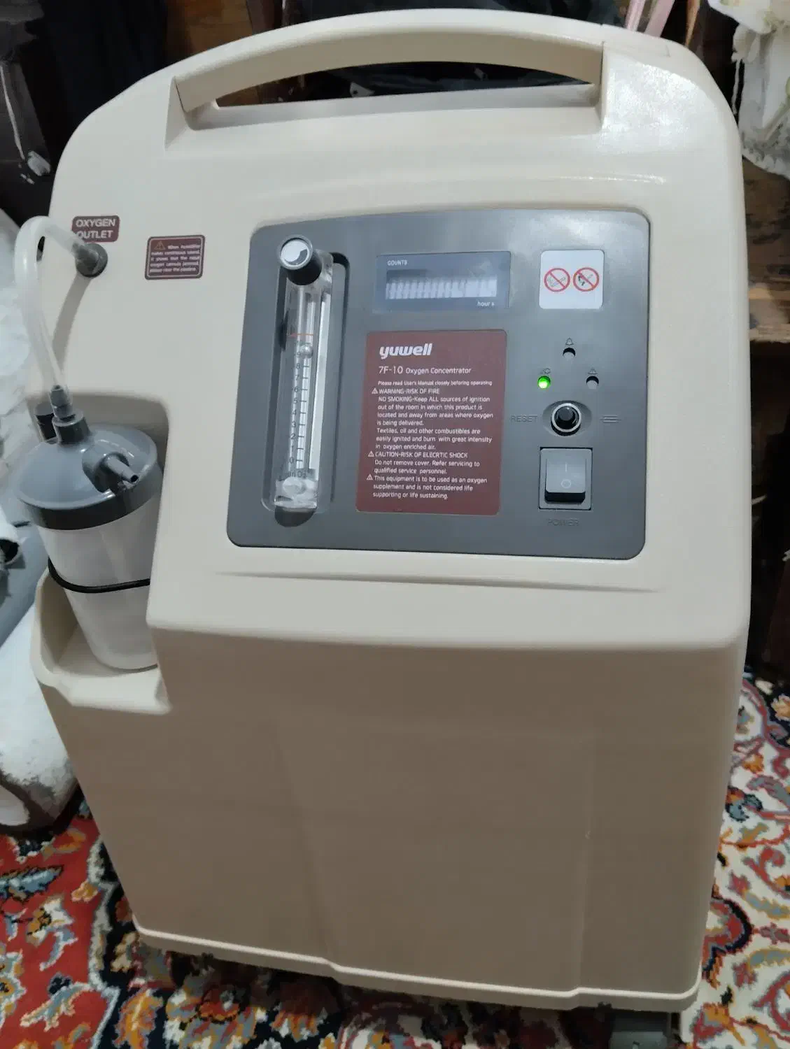 دستگاه اکسیژن ساز نو ۱۰لیتری برند یوول|آرایشی، بهداشتی، درمانی|گنبد کاووس, |دیوار