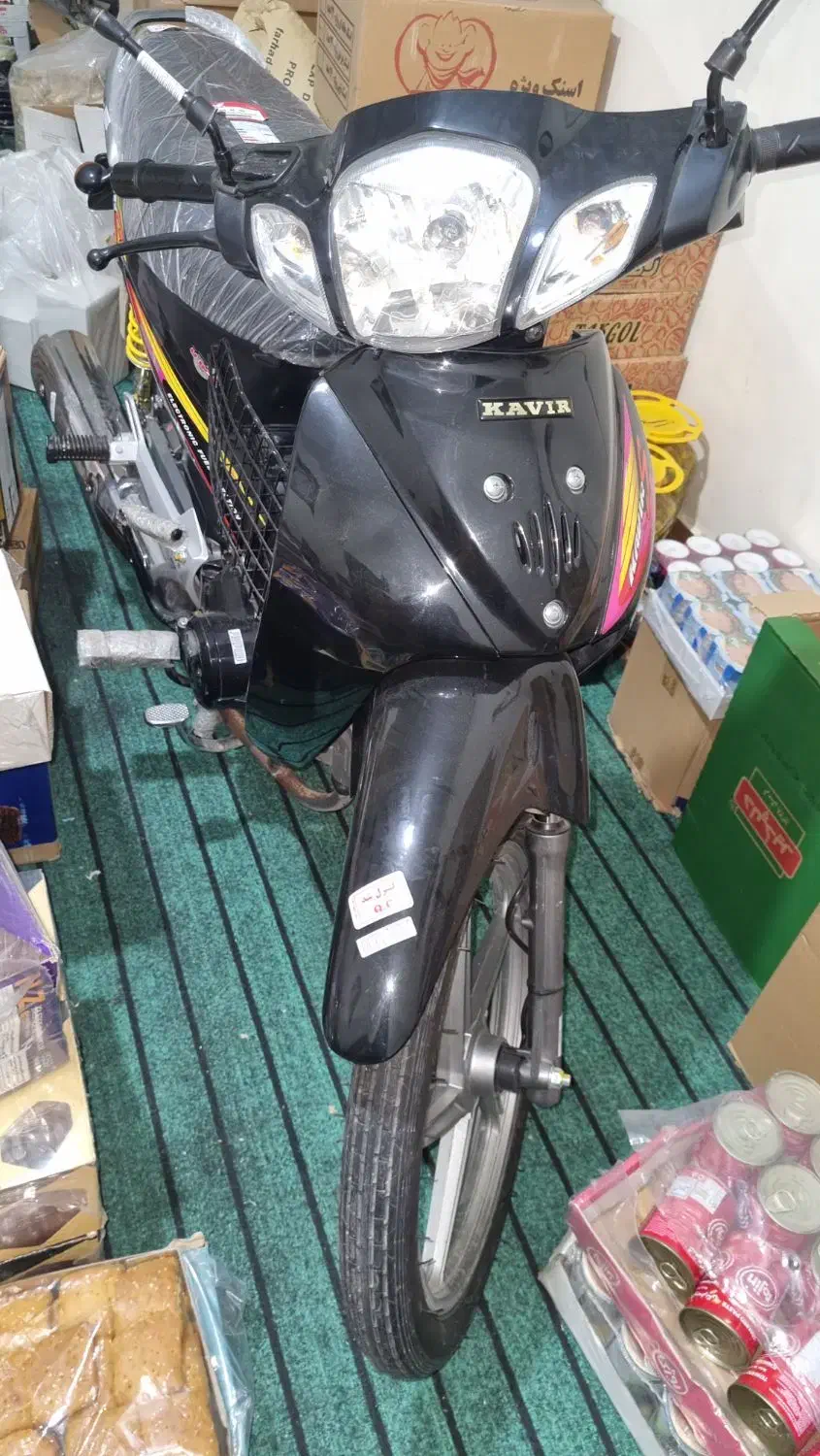 موتور کویر رادیسون|موتورسیکلت|اهواز, مهرشهر|دیوار