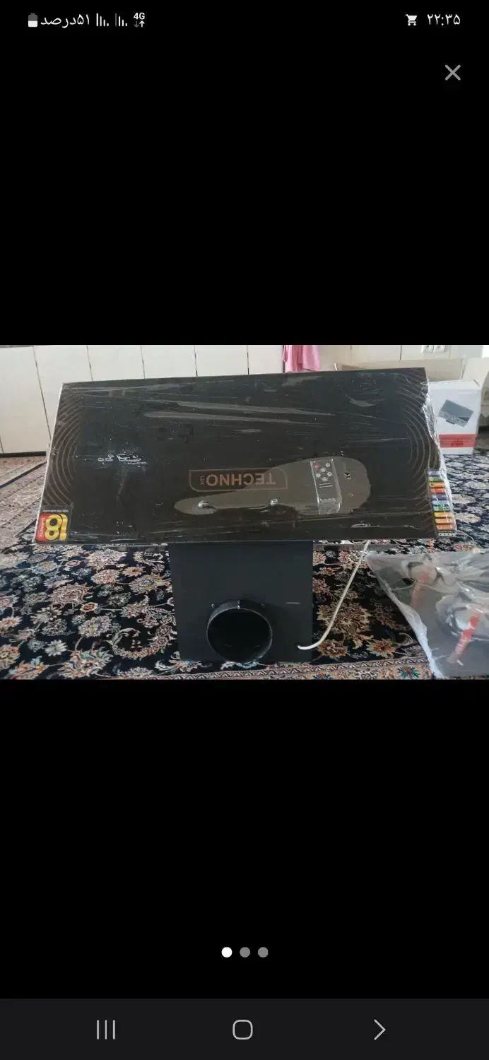 یک عدد گاز صفحه ای و دو عدد هود|هود|کوهدشت, |دیوار