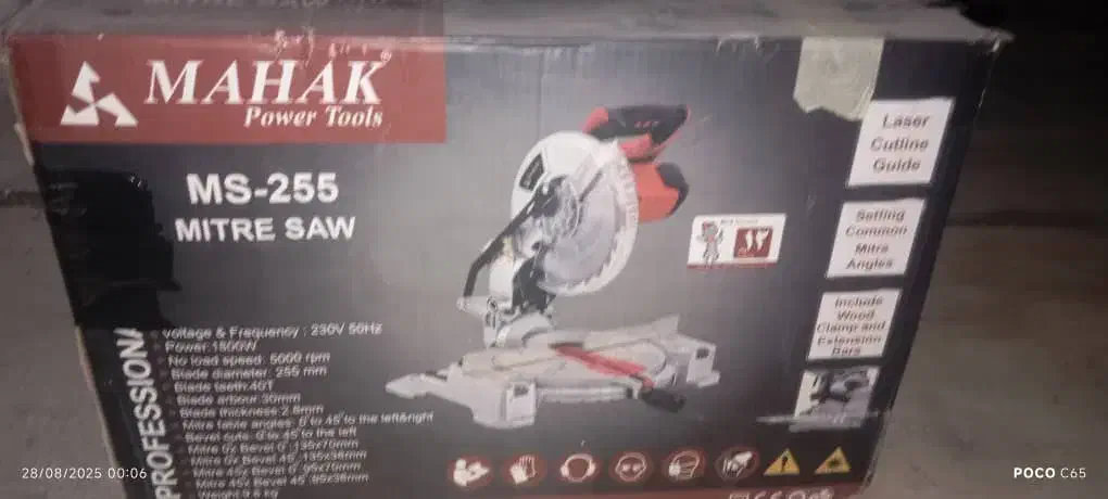 فارسی بر|ماشینآلات صنعتی|کرمانشاه, |دیوار