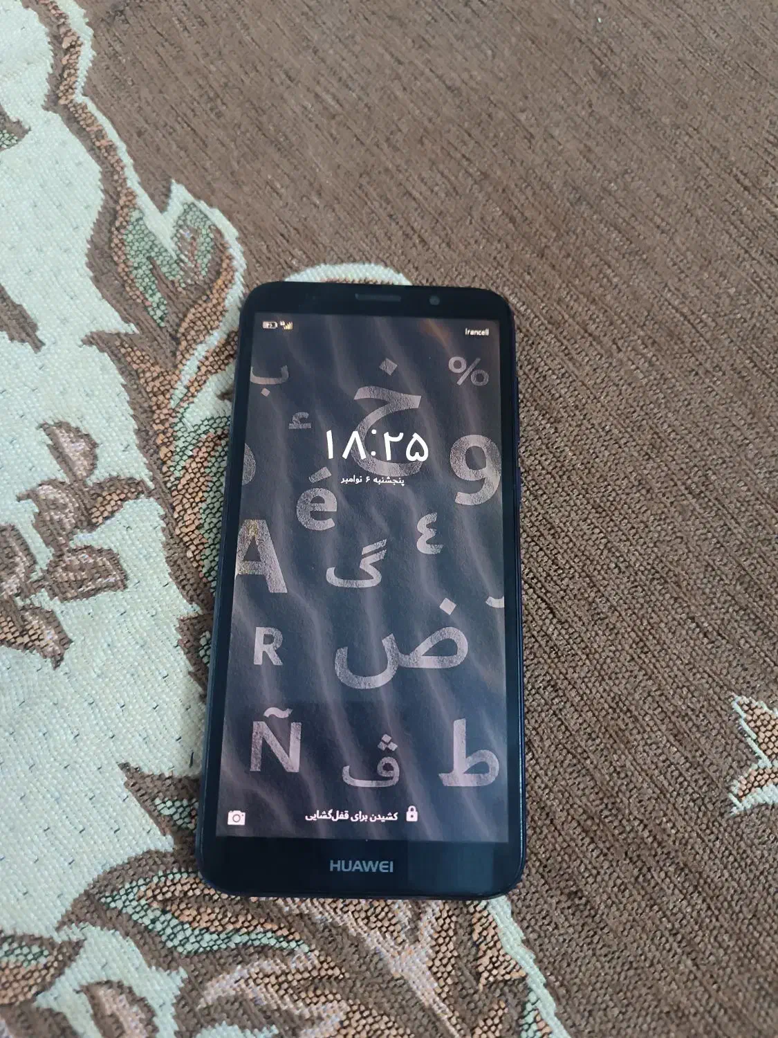 هاوایی v5 سالم سالم|موبایل|قوچان, |دیوار