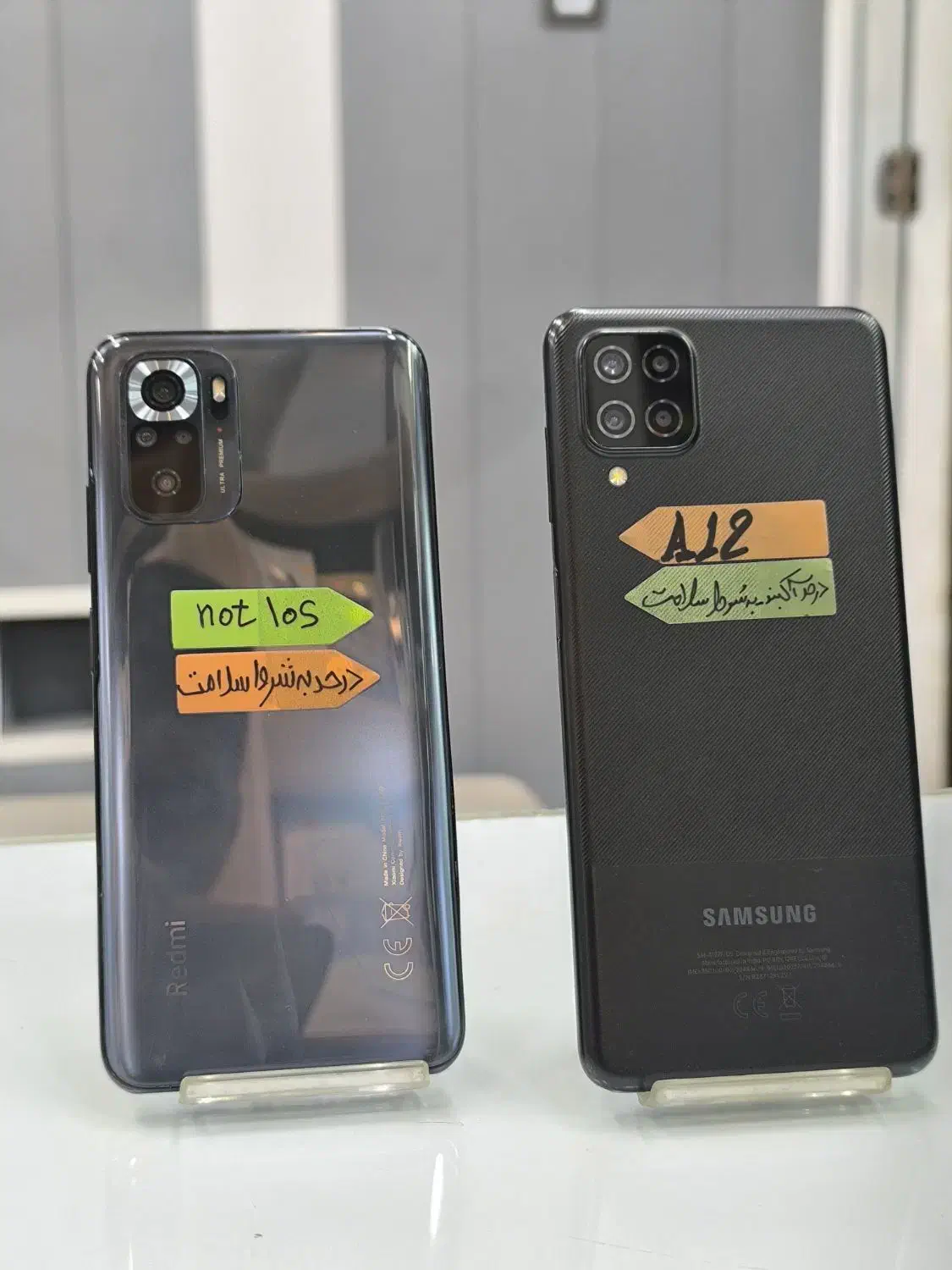 فروش گوشی کارکرده موبایل محمدی|موبایل|شوش, |دیوار