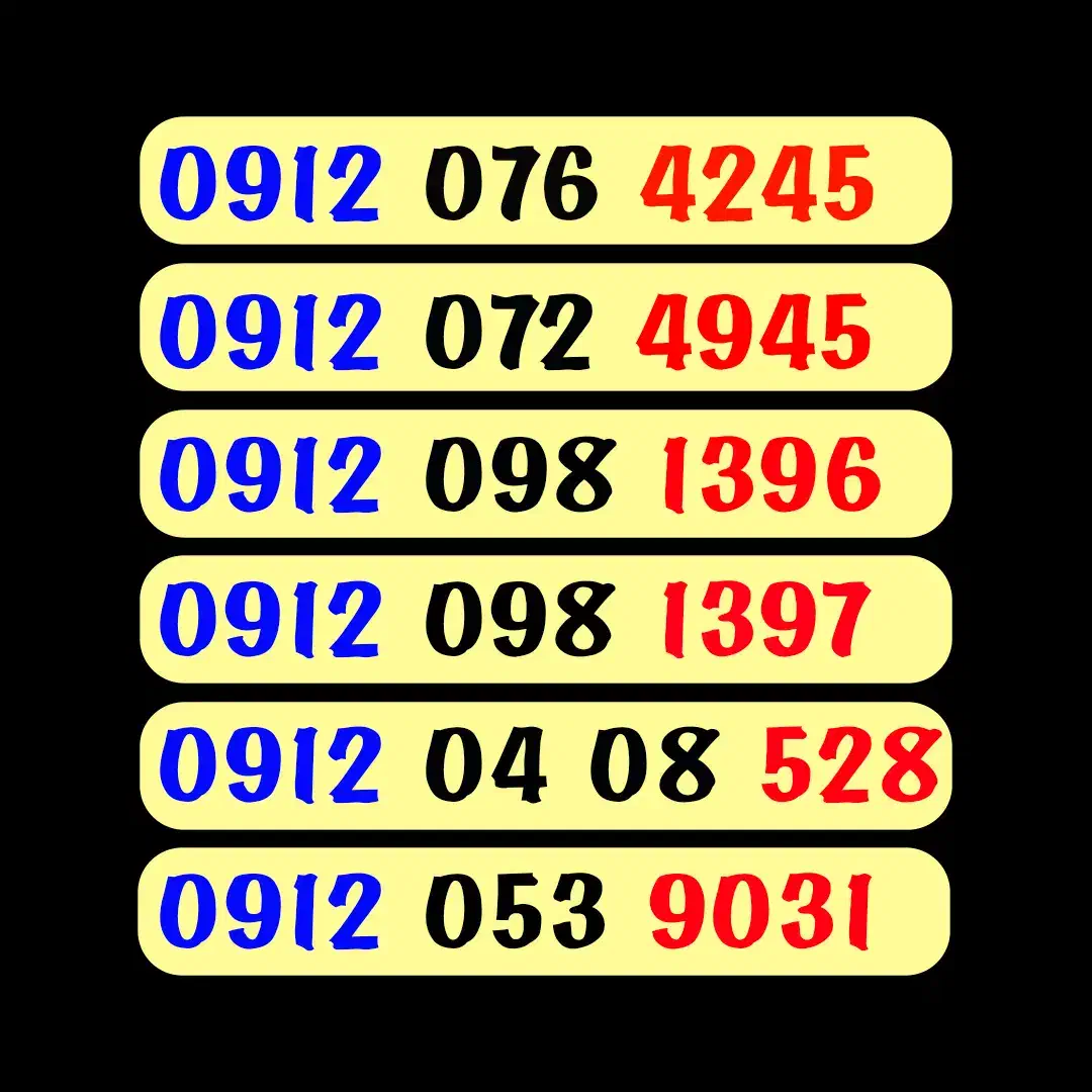 0912.859.3050|سیم‌کارت|قم, نخودی|دیوار