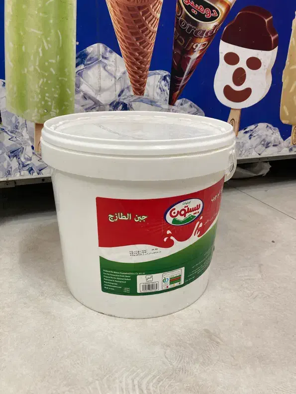 سطل ۱۰ کیلویی درب دار|ظروف نگهدارنده، پلاستیکی، یکبارمصرف|قم, انسجام|دیوار