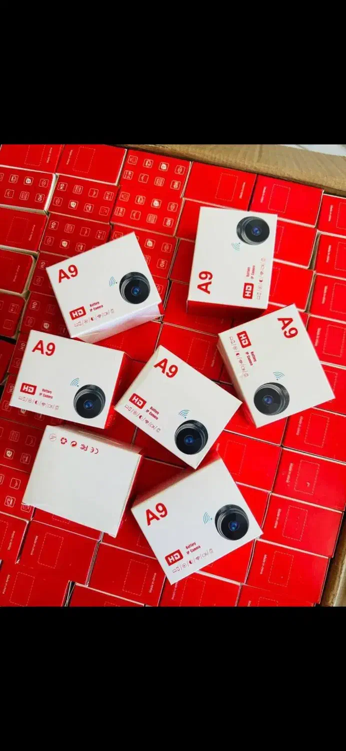 دوربین|دوربین مداربسته|شیراز, نیایش|دیوار