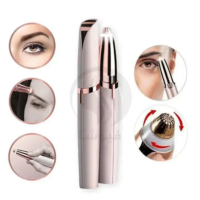 موزر اصلاح ابرو و بینی|آرایشی، بهداشتی، درمانی|رشت, پاستوریزه|دیوار