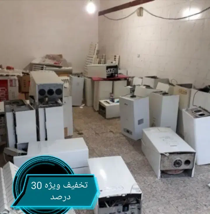 تعمیرات پکیج، آبگرمکن، پمپ آب|آبگرمکن، پکیج، شوفاژ|نیشابور, پاستور|دیوار