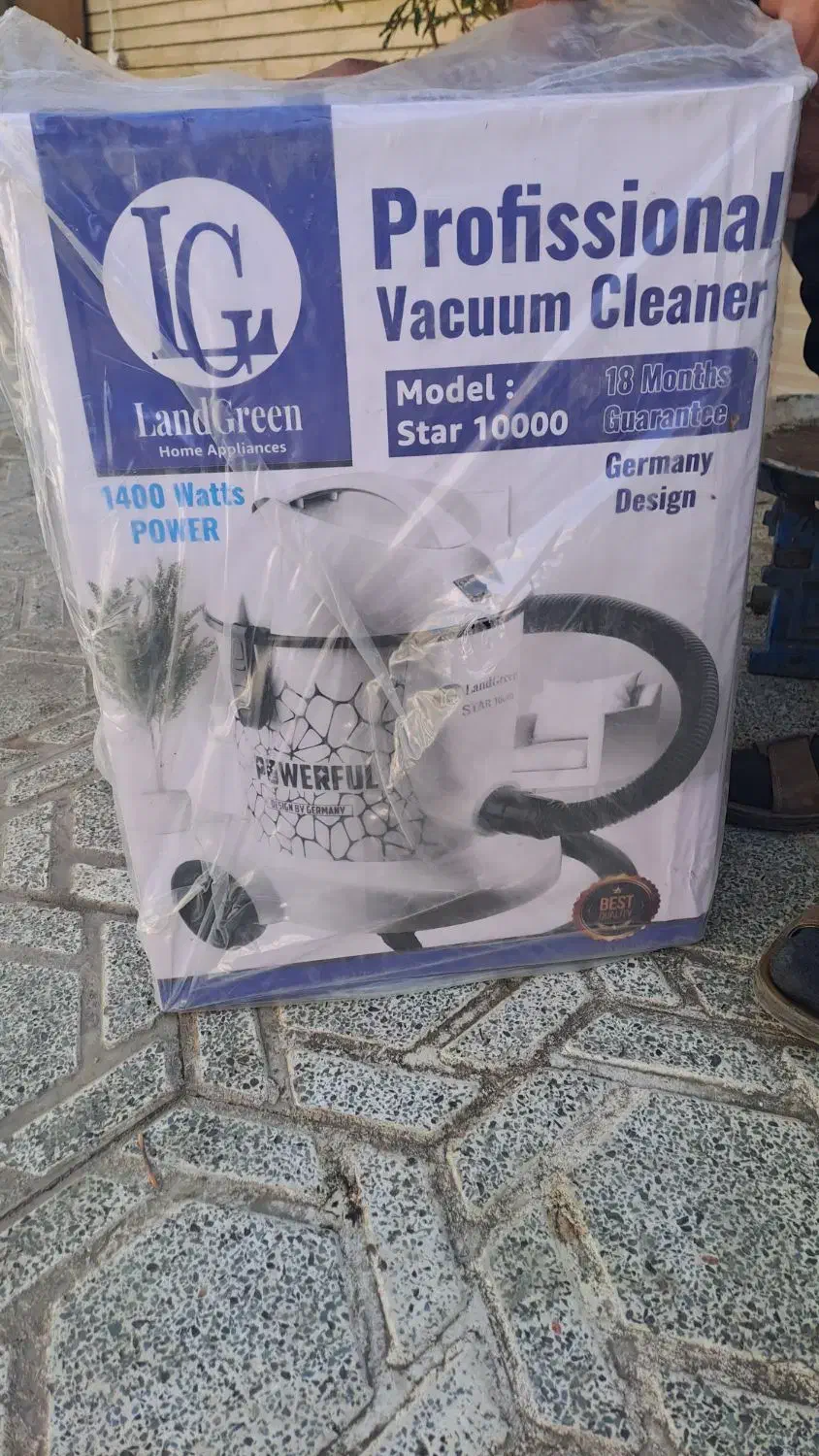 جارو برقی ال جی|جاروبرقی، جارو شارژی، بخارشو|لنجان, |دیوار