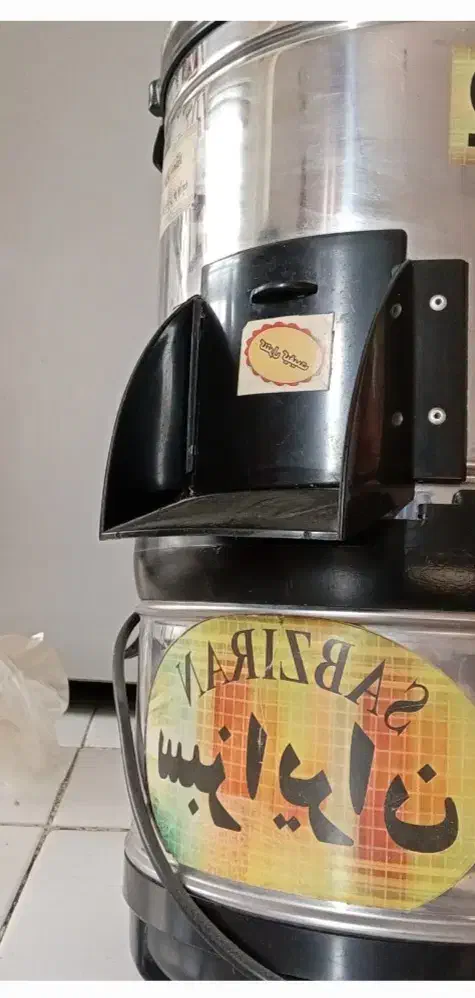 سبزی خردکن سبزیران|خردکن، آسیاب، غذاساز|گرگان, |دیوار