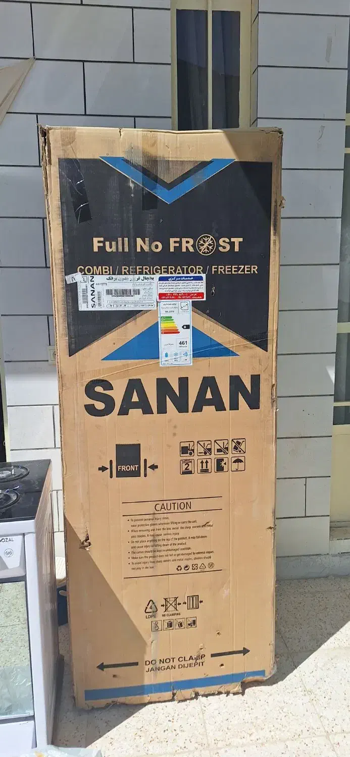 لوازم منزل نو نو برای جهیزیه فوری فروش|اجاق گاز و لوازم برقی پختوپز|کرمان, |دیوار