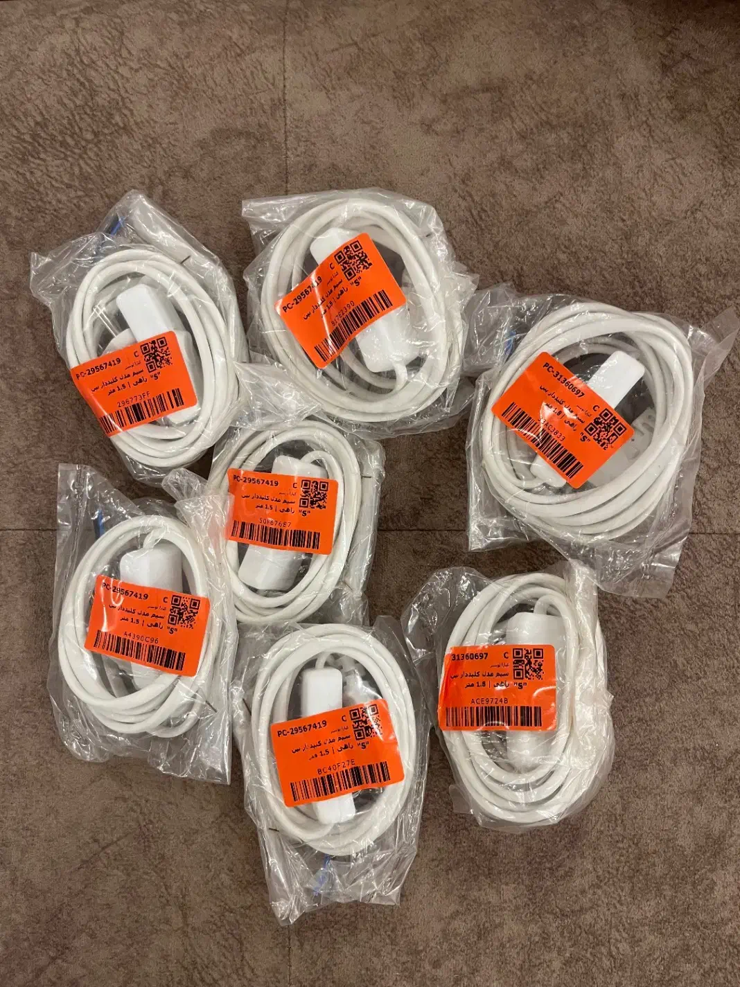 کابل برق رابط کلیددار|ابزارآلات|تهران, ظفر|دیوار