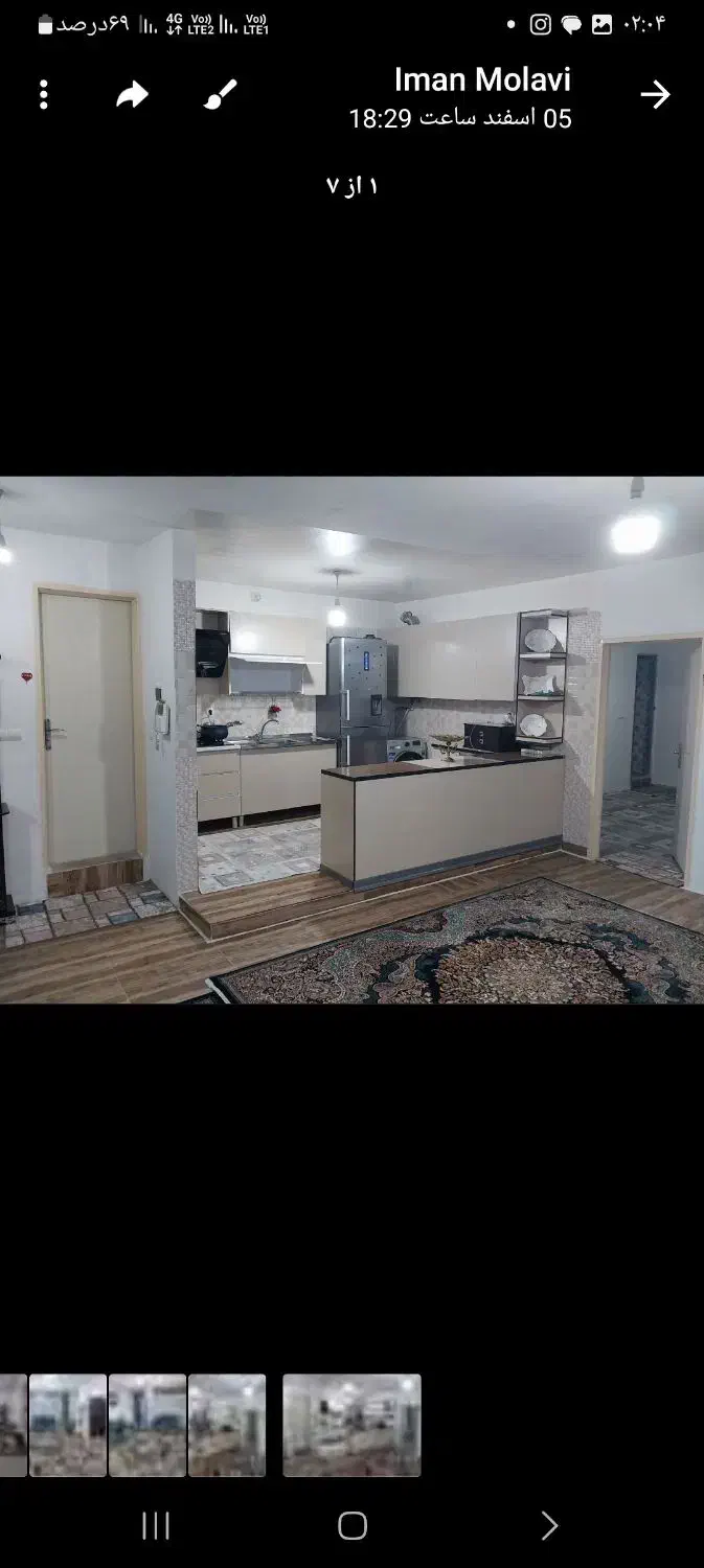 آپارتمان محمدشهر|فروش آپارتمان|محمدشهر, محمدشهر|دیوار