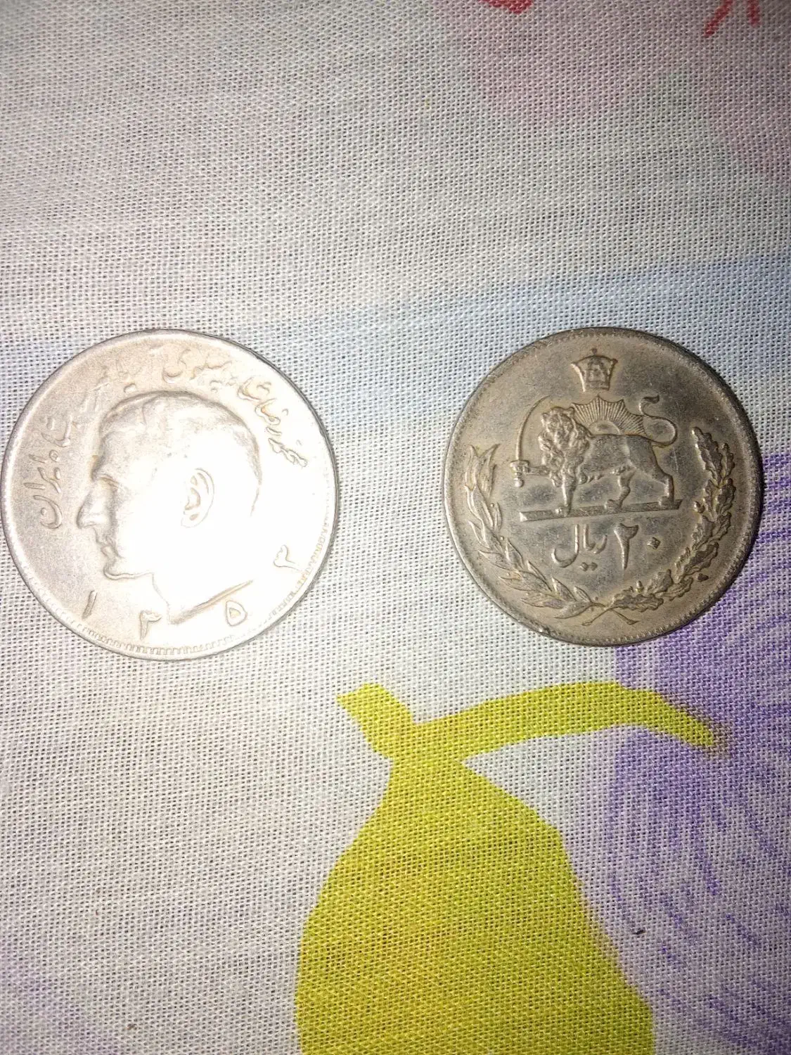 سکه قدیمی پهلوی|کلکسیون سکه، تمبر، اسکناس|خرم‌آباد, |دیوار