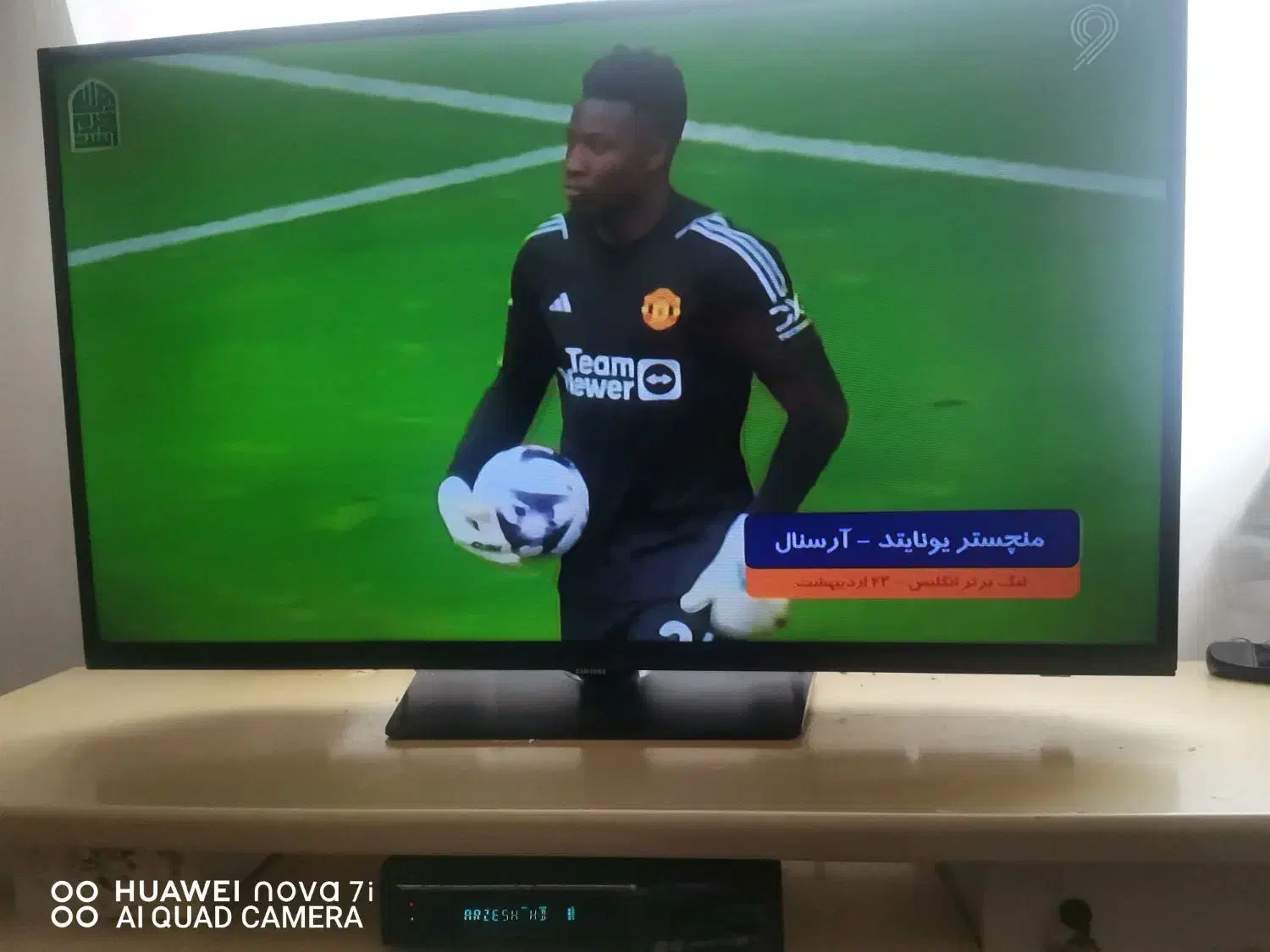 نصاب تمام انتن ها مرکزی ثابت گردان|خدمات پیشه و مهارت|پاکدشت, پاکدشت (مامازند)|دیوار