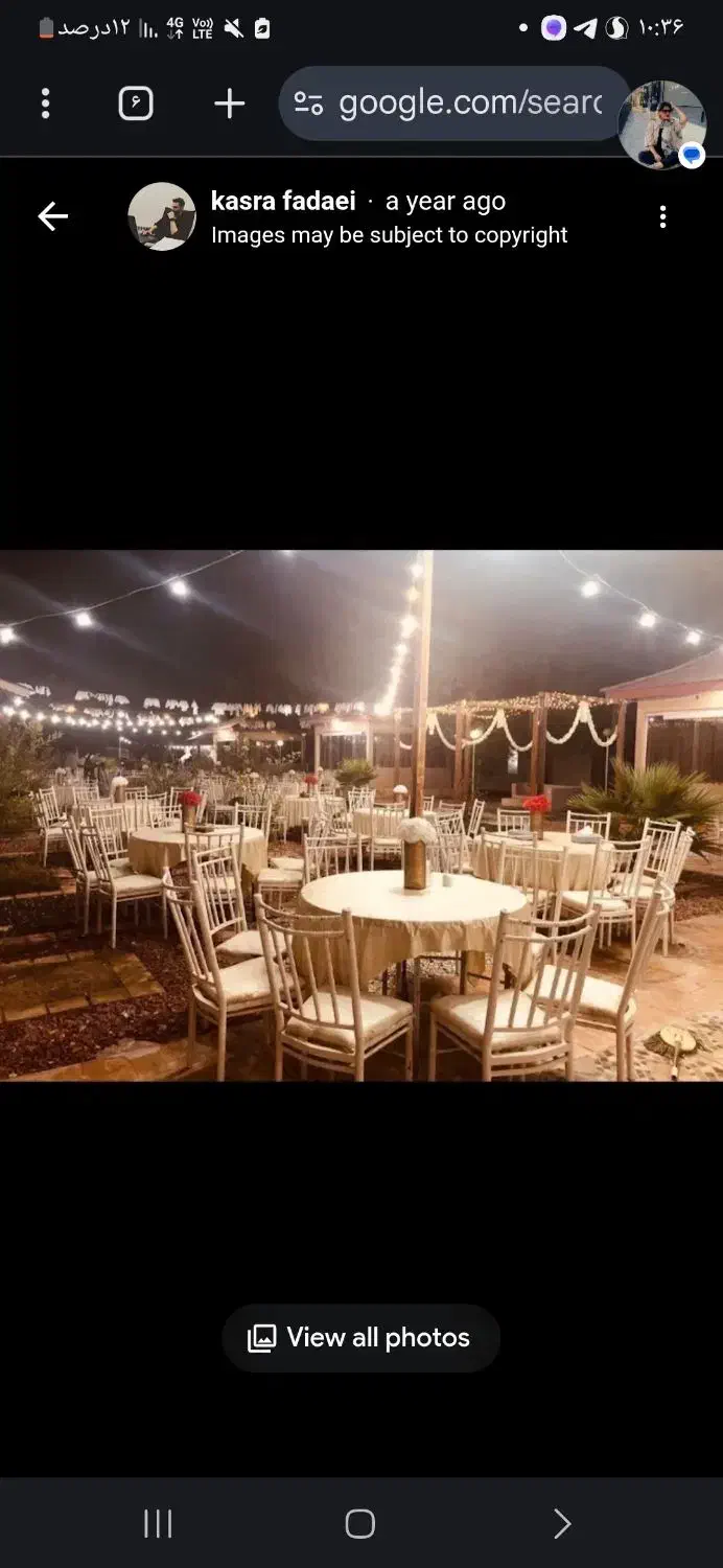 باغ زندگی|خدمات پذیرایی، مراسم|بندرعباس, |دیوار