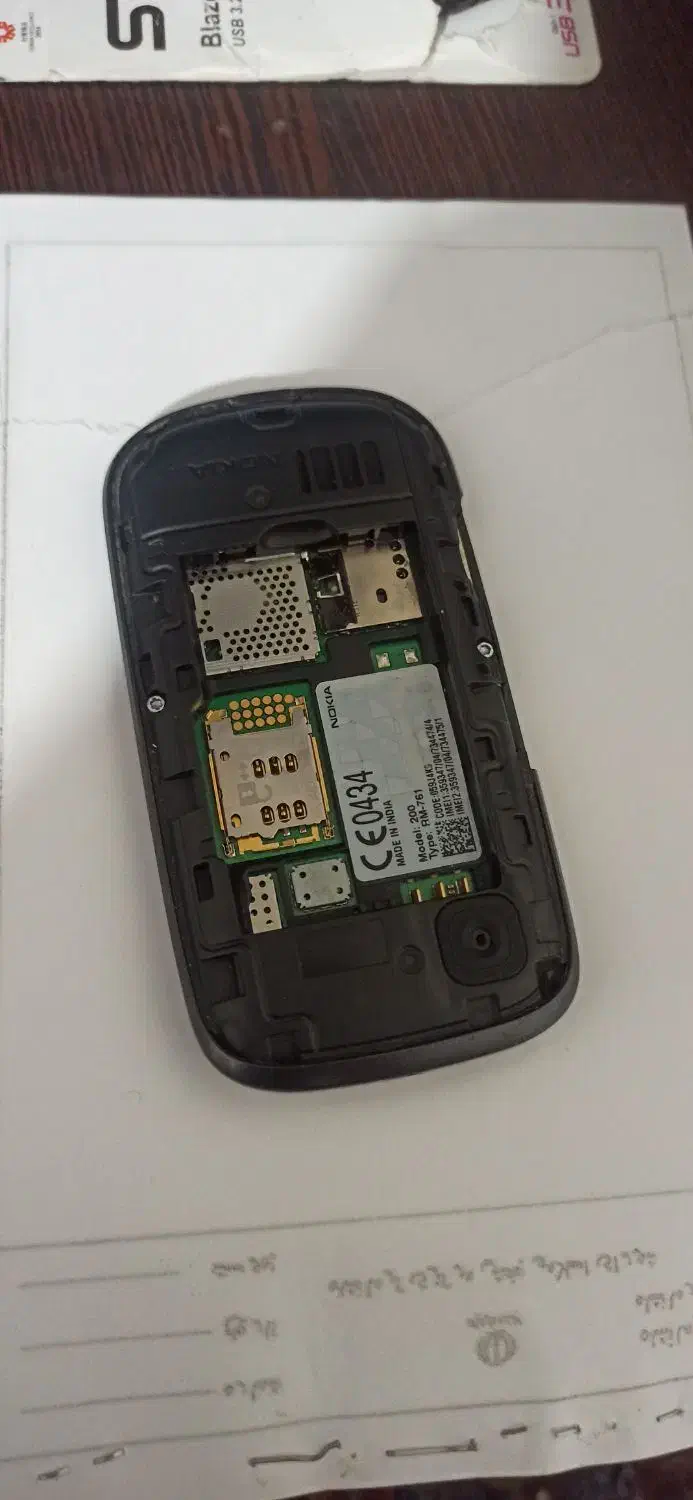 گوشی نوکیا|موبایل|کرمانشاه, |دیوار