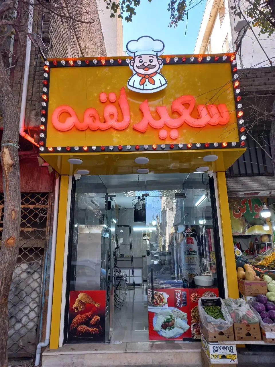 نیازمند آشپز فست فود|استخدام خدمات فروشگاه و رستوران|تهران, بلورسازی|دیوار