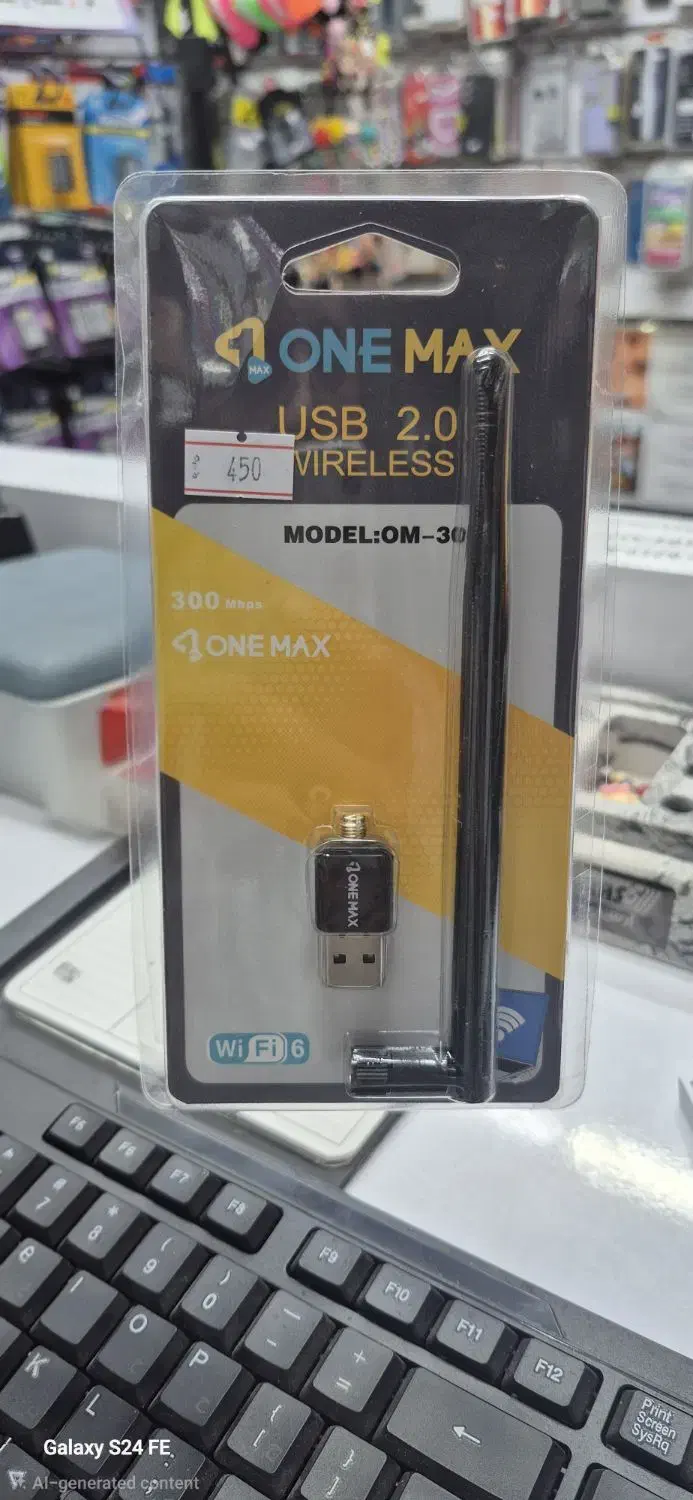 دانگل وای فای جهت انتقال اینترنت بین دو دستگاه|مودم و تجهیزات شبکه|مشهد, آزادشهر|دیوار