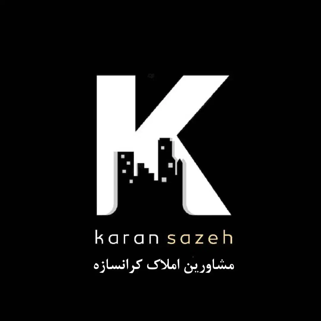 جذب نیروی کار در املاک کران سازه|استخدام بازاریابی و فروش|بابل, |دیوار