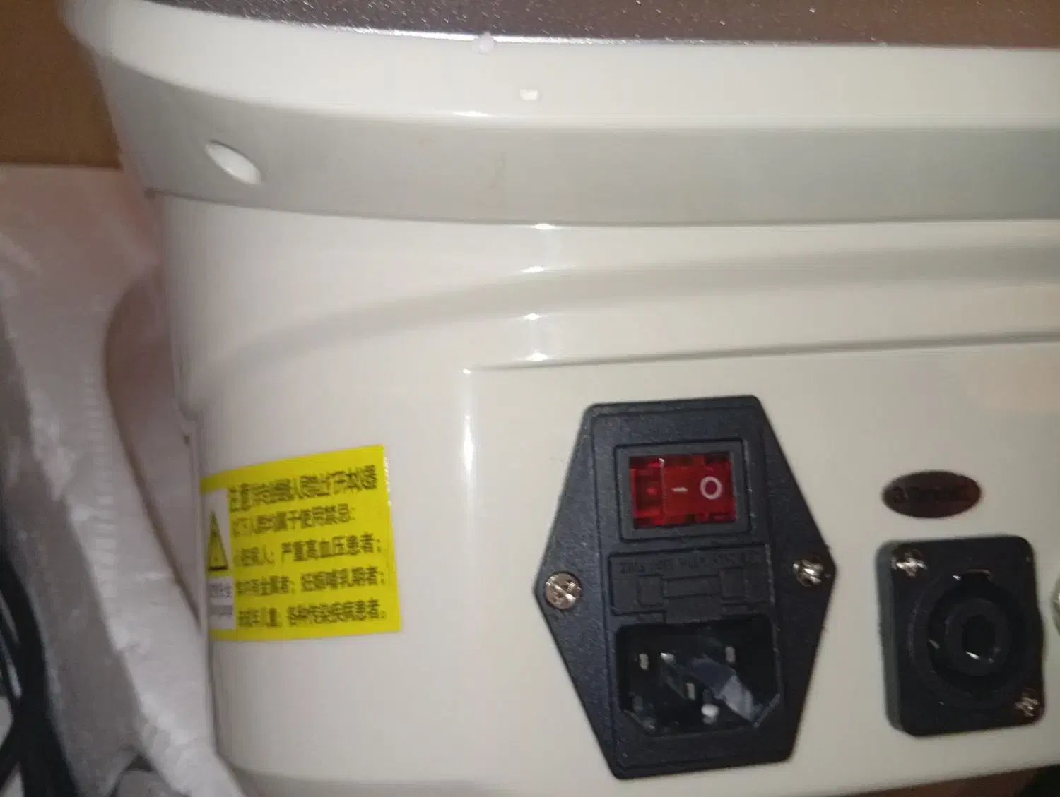 دستگاه هایفو وی مکس|آرایشگاه و سالنهای زیبایی|تهران, بلوار کشاورز|دیوار