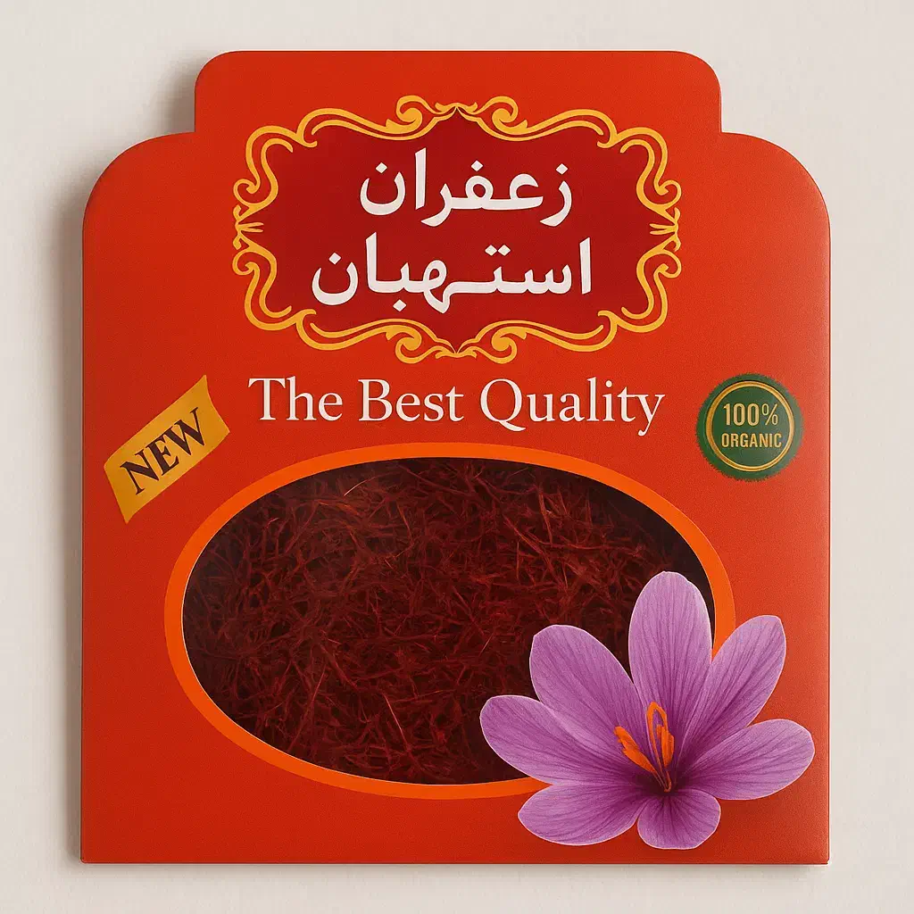 زعفران درجه یک وخالص سرگل وشکسته استهبان|خوردنی و آشامیدنی|داراب, |دیوار