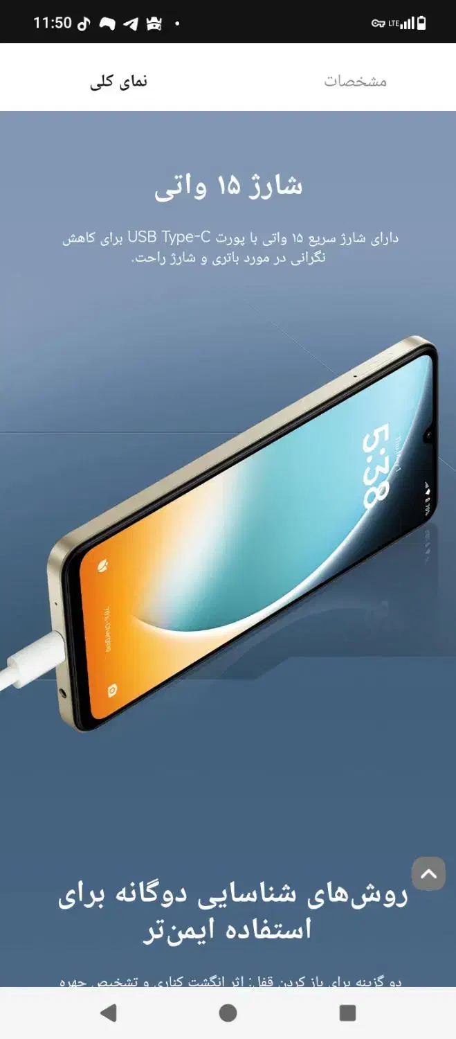 معاوضه با آیفون تمیز کارکرده|موبایل|تهران, امام زاده حسن|دیوار