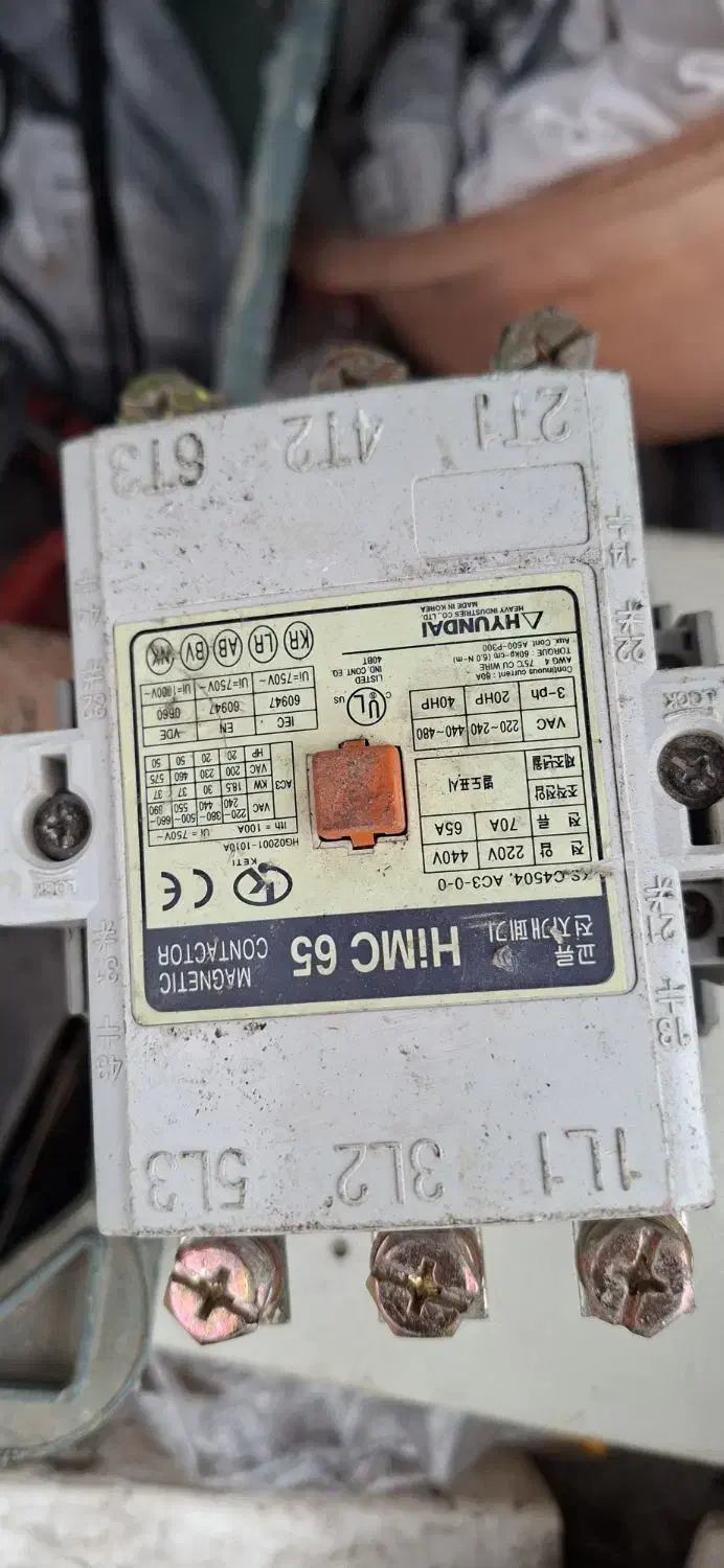 کنتاکتور|ابزارآلات|تهران, اقدسیه|دیوار