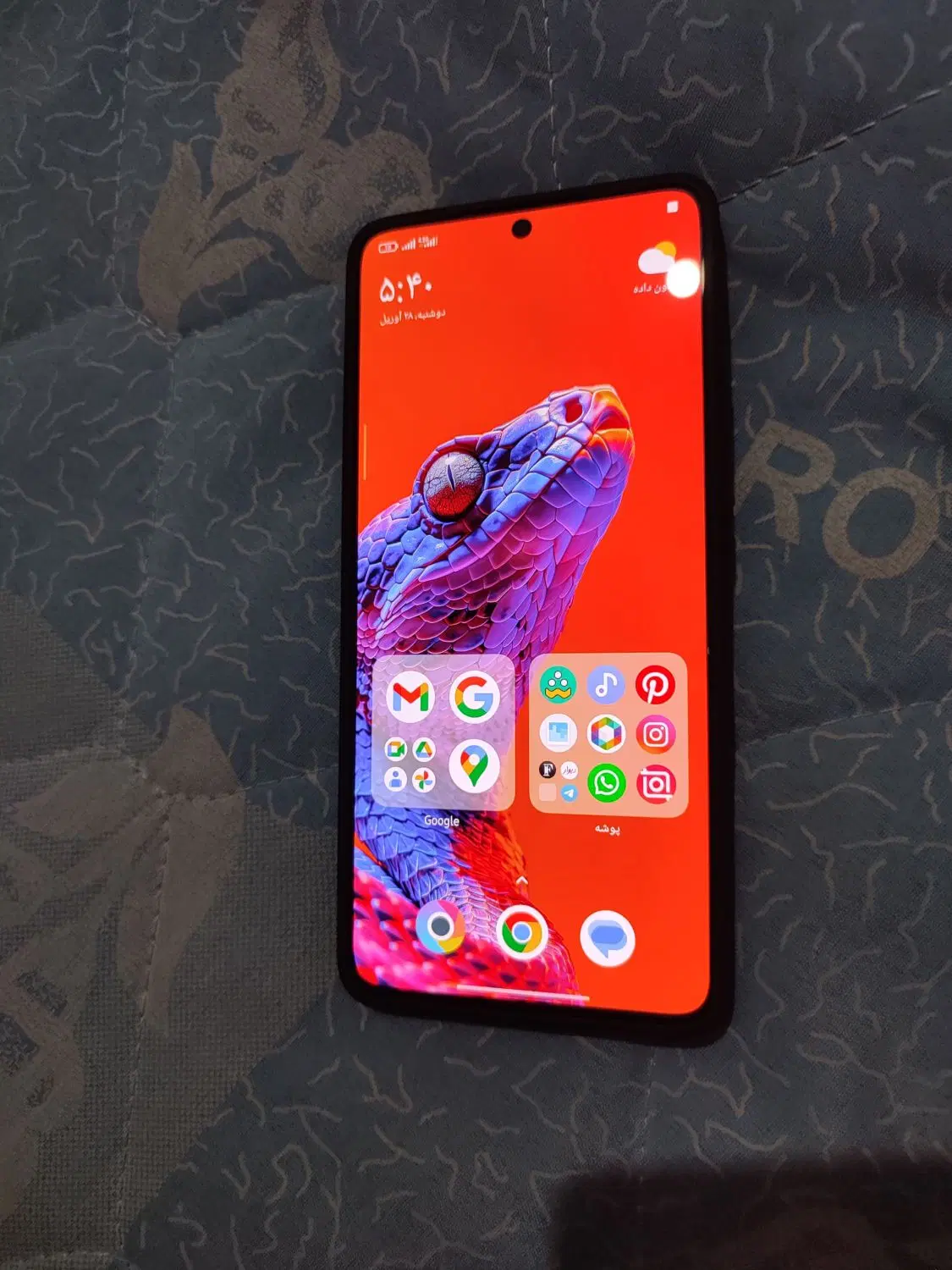 POCO X6 PRO 512|موبایل|اهواز, کمپلو جنوبی|دیوار