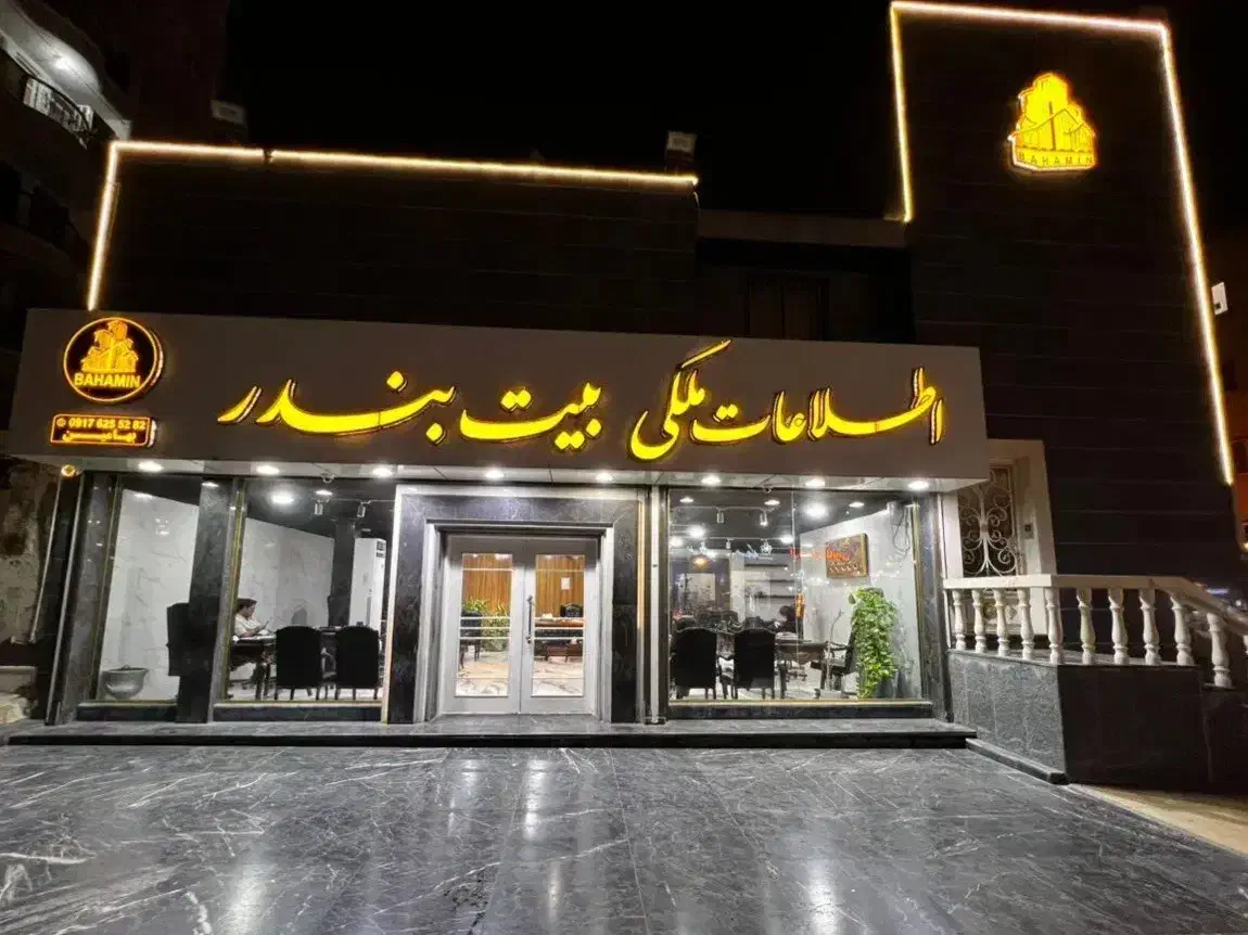 فروش 11.000متر زمین محدوده مجتمع گردشگری بادگیران|فروش زمین و ملک کلنگی|بندرعباس, |دیوار