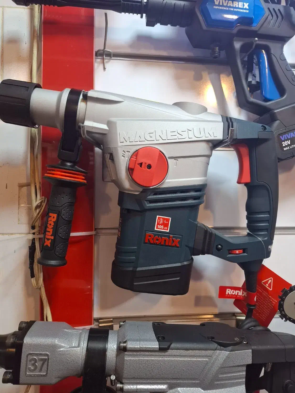 دریل بتن کن دوکاره ۷کیلویی رونیکس|ماشینآلات صنعتی|اهواز, ۳۰ متری|دیوار