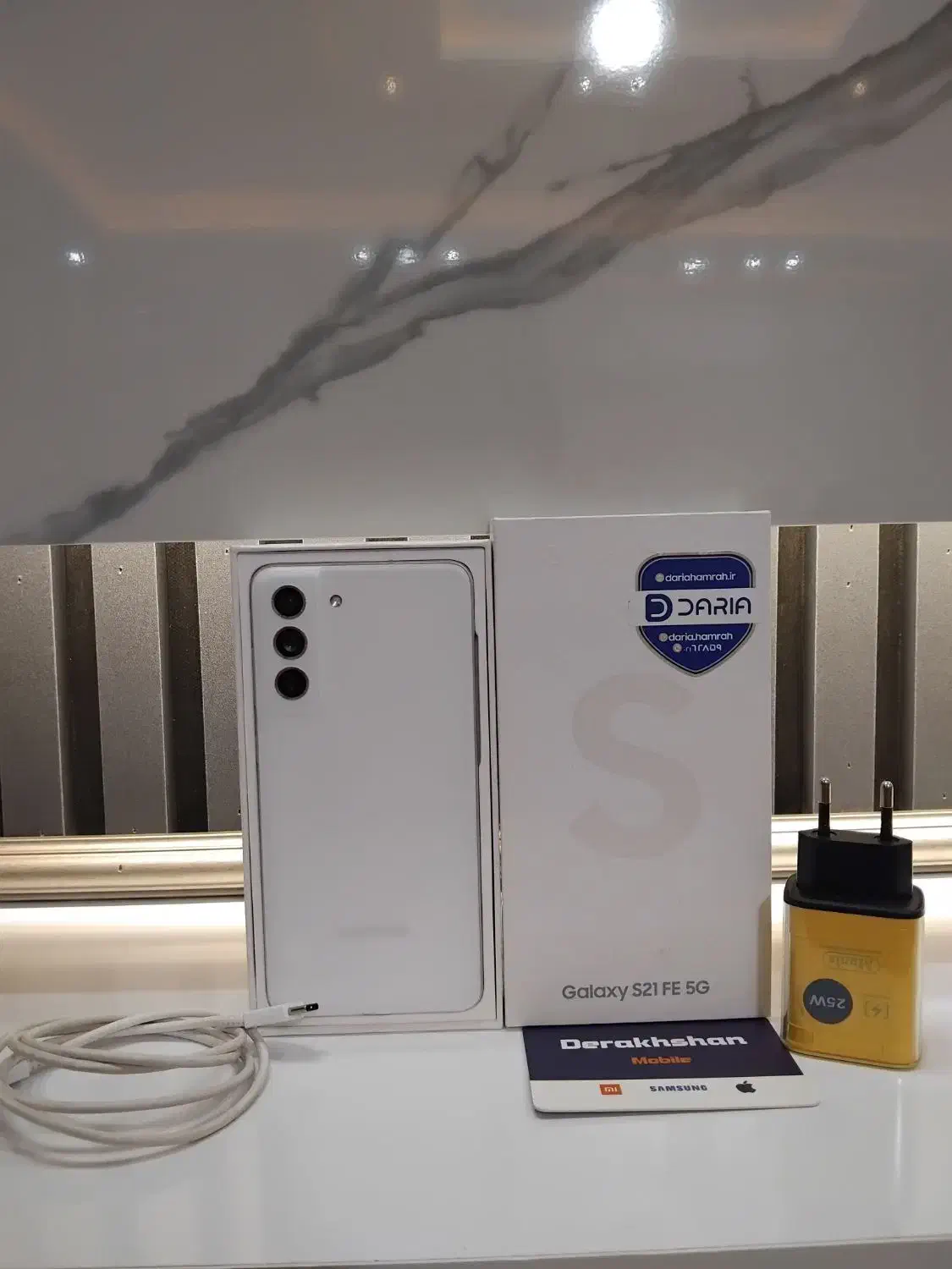 Samsung s21 fe 5g|موبایل|اهر, |دیوار