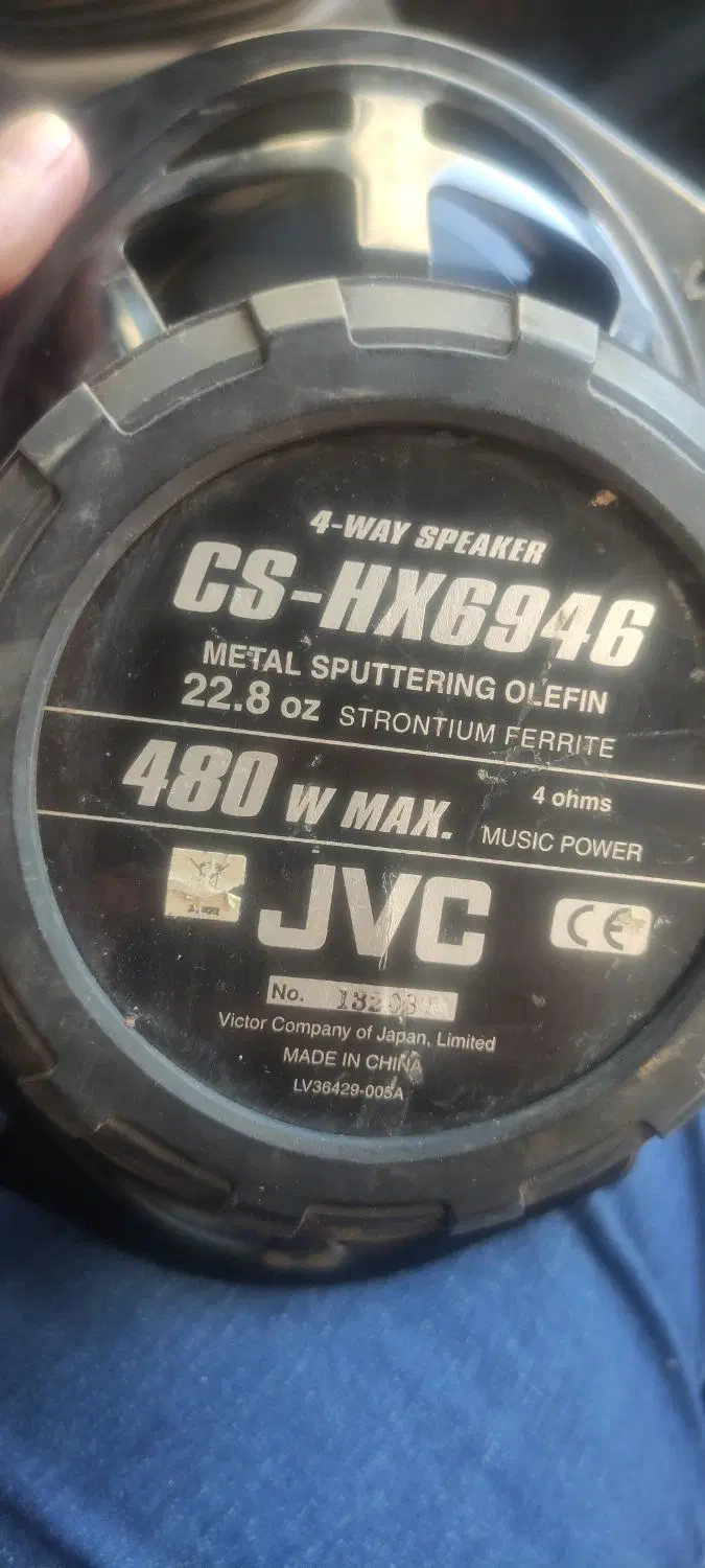 باند jvc6946|قطعات یدکی و لوازم جانبی|محمدشهر, محمدشهر|دیوار