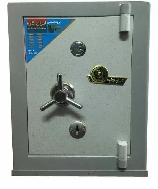 پرند گاوصندوق|ابزارآلات|رباطکریم, شهرک صنعتی پرند|دیوار