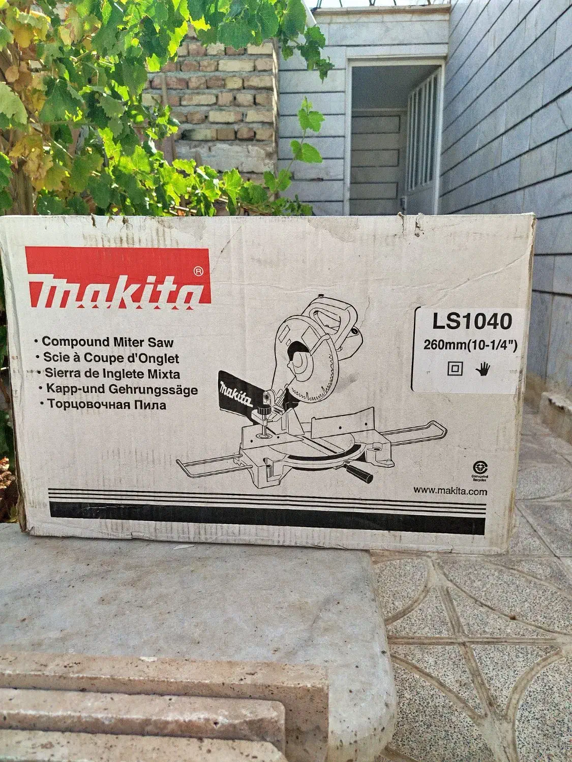 فارسی بر مکیتا|ابزارآلات|قزوین, |دیوار